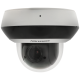 Câmara HIKVISION PRO ptz ip de 4 megapixels e lente zoom óptico