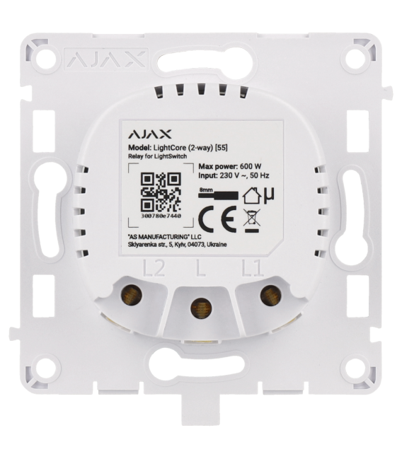 Relé para interruptor conmutable AJAX