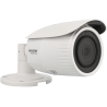 Câmara HIKVISION bullet ip de 2 megapixels e lente zoom óptico