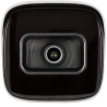Câmara DAHUA bullet ip de 5 megapixels e lente 