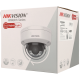 Câmara HIKVISION dome ip de 2 megapixels e lente fixa