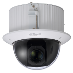 Câmara DAHUA ptz ip de 2 megapixels e lente zoom óptico